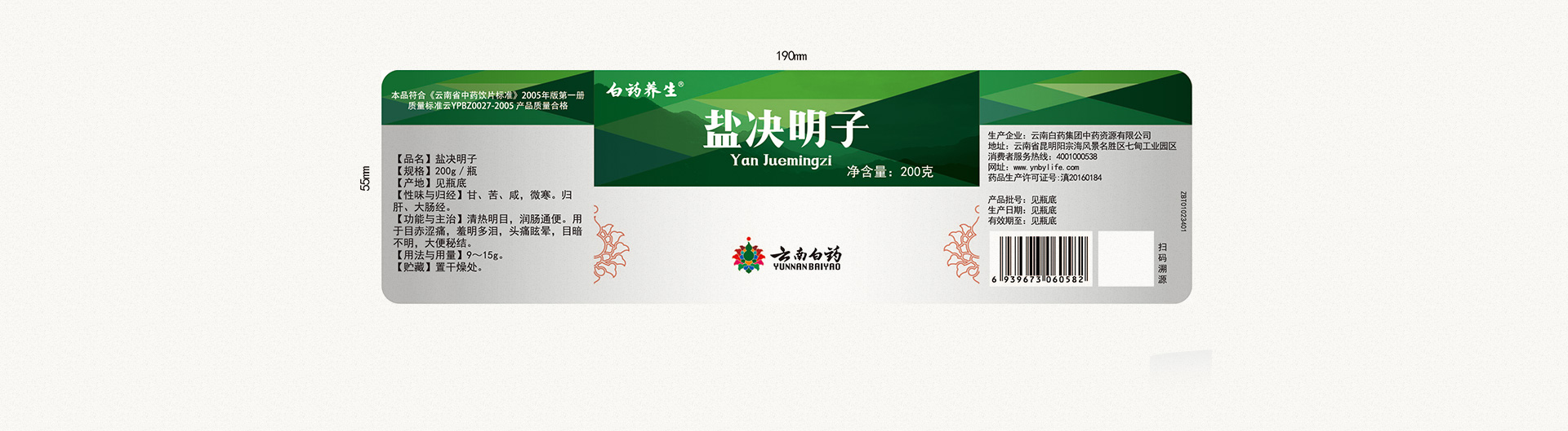 win����Ӯ(�й���½)Ψһ�ٷ���վ-Bwin�ٷ���Ȩ���