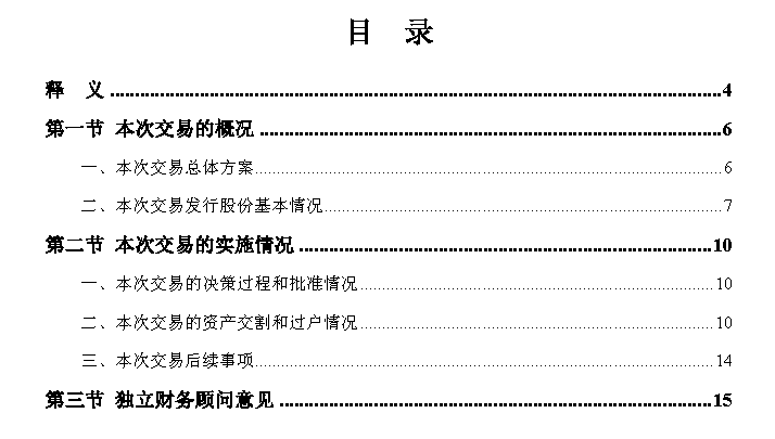 win����Ӯ(�й���½)Ψһ�ٷ���վ-Bwin�ٷ���Ȩ���