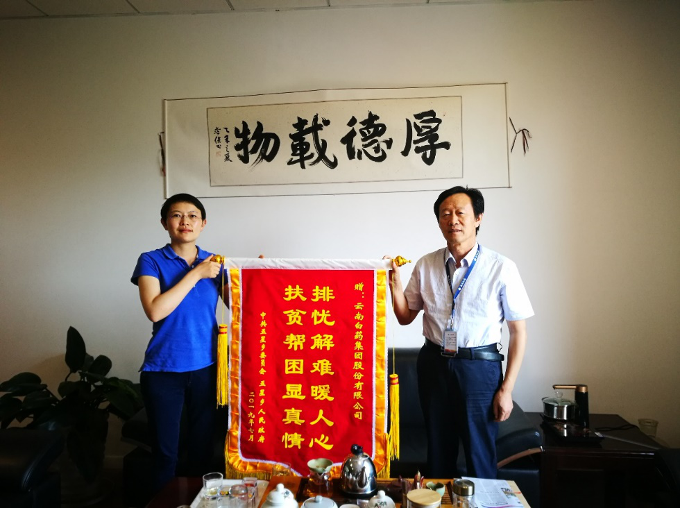 win����Ӯ(�й���½)Ψһ�ٷ���վ-Bwin�ٷ���Ȩ���