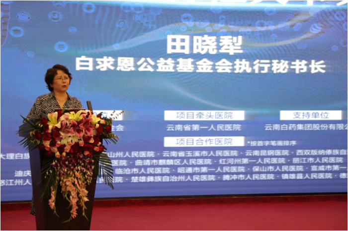 win����Ӯ(�й���½)Ψһ�ٷ���վ-Bwin�ٷ���Ȩ���