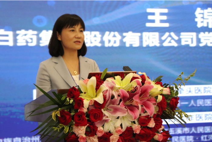 win����Ӯ(�й���½)Ψһ�ٷ���վ-Bwin�ٷ���Ȩ���