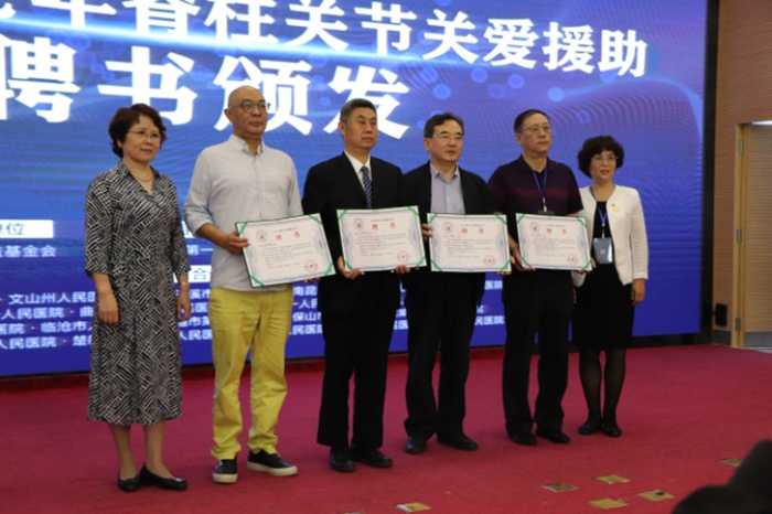 win����Ӯ(�й���½)Ψһ�ٷ���վ-Bwin�ٷ���Ȩ���