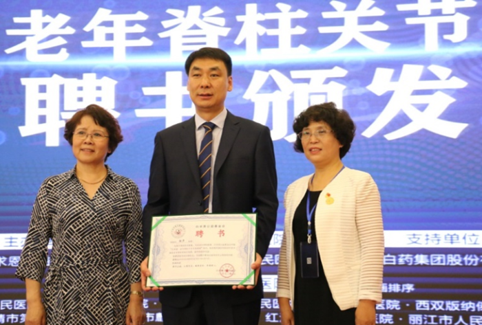 win����Ӯ(�й���½)Ψһ�ٷ���վ-Bwin�ٷ���Ȩ���