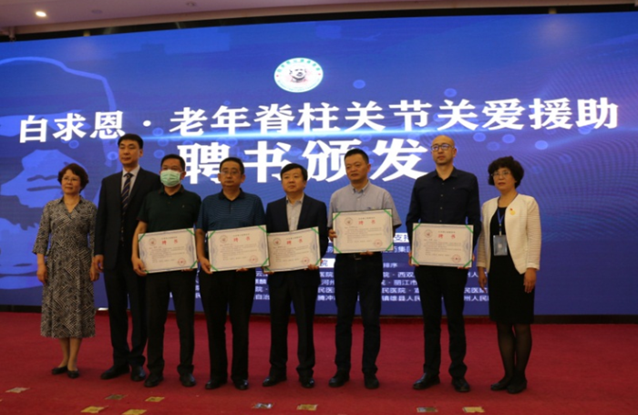 win����Ӯ(�й���½)Ψһ�ٷ���վ-Bwin�ٷ���Ȩ���