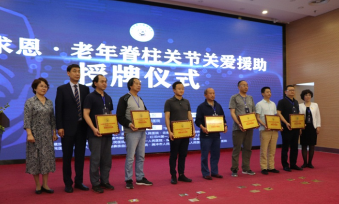 win����Ӯ(�й���½)Ψһ�ٷ���վ-Bwin�ٷ���Ȩ���