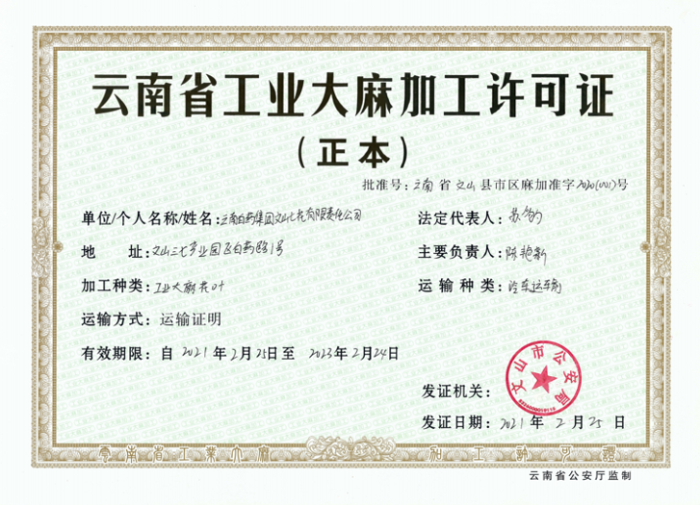 win����Ӯ(�й���½)Ψһ�ٷ���վ-Bwin�ٷ���Ȩ���