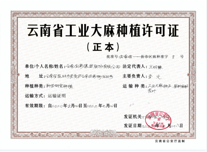 win����Ӯ(�й���½)Ψһ�ٷ���վ-Bwin�ٷ���Ȩ���