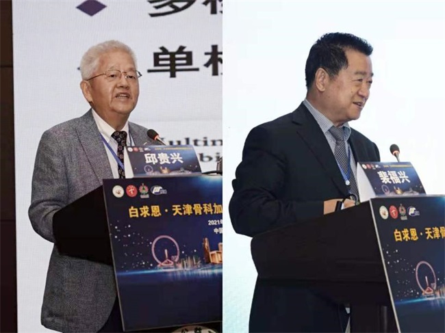 win����Ӯ(�й���½)Ψһ�ٷ���վ-Bwin�ٷ���Ȩ���