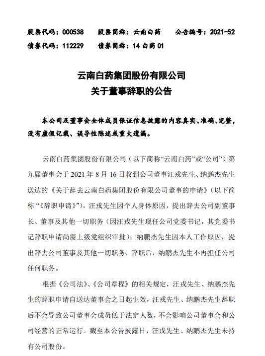 win����Ӯ(�й���½)Ψһ�ٷ���վ-Bwin�ٷ���Ȩ���