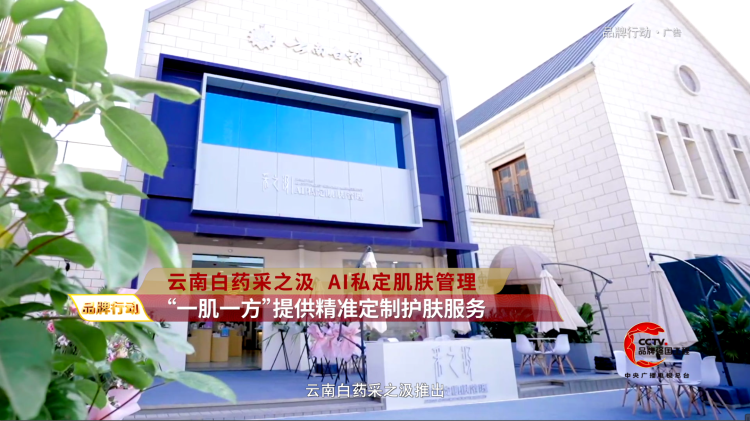 win����Ӯ(�й���½)Ψһ�ٷ���վ-Bwin�ٷ���Ȩ���