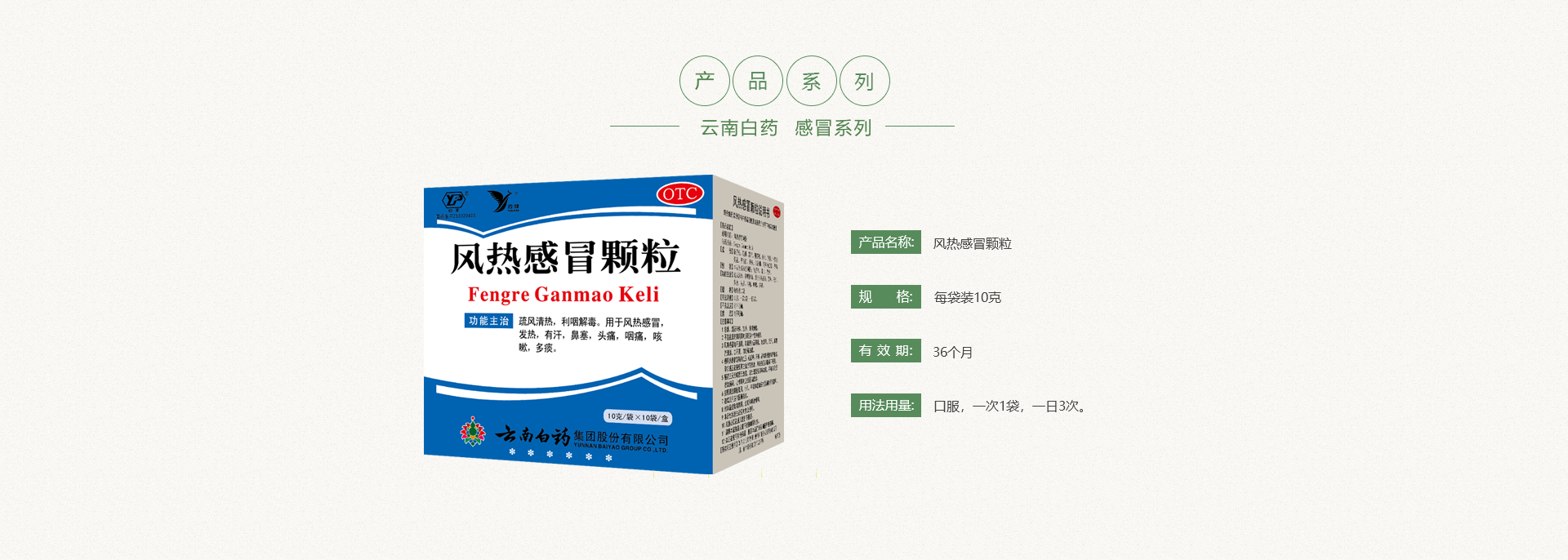 win����Ӯ(�й���½)Ψһ�ٷ���վ-Bwin�ٷ���Ȩ���