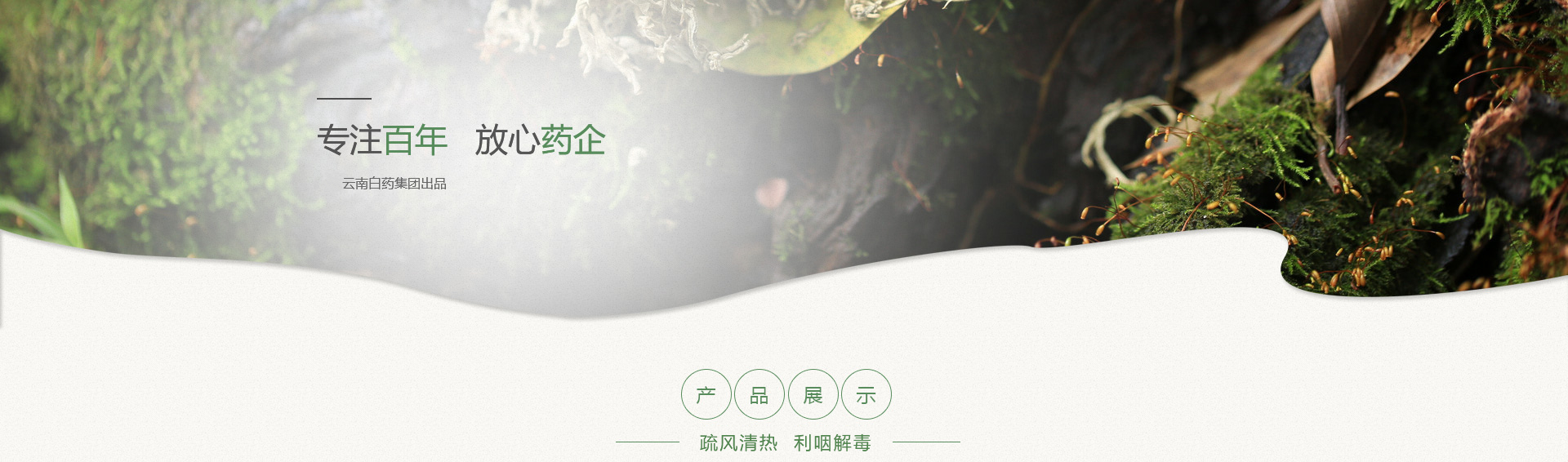 win����Ӯ(�й���½)Ψһ�ٷ���վ-Bwin�ٷ���Ȩ���