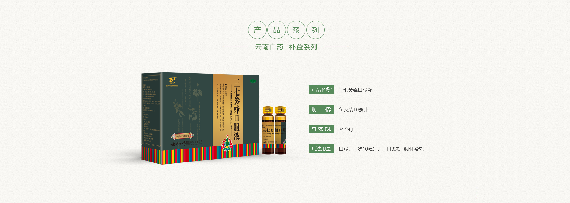 win����Ӯ(�й���½)Ψһ�ٷ���վ-Bwin�ٷ���Ȩ���