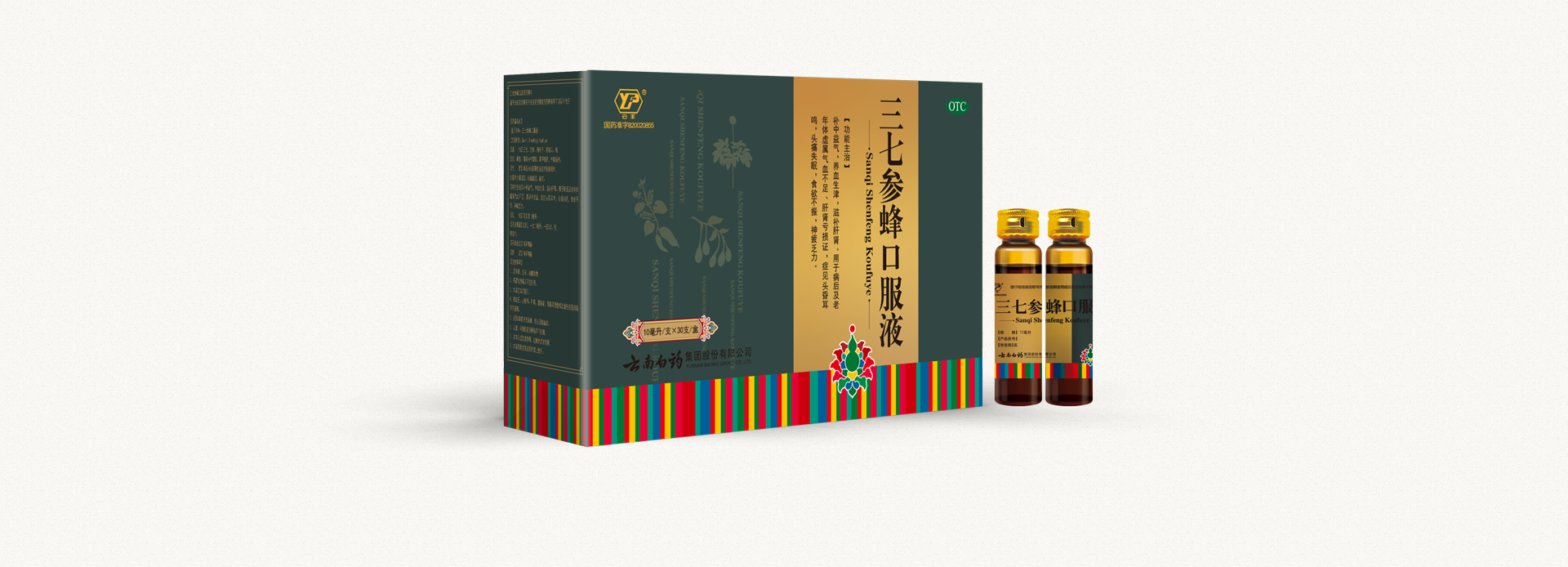 win����Ӯ(�й���½)Ψһ�ٷ���վ-Bwin�ٷ���Ȩ���