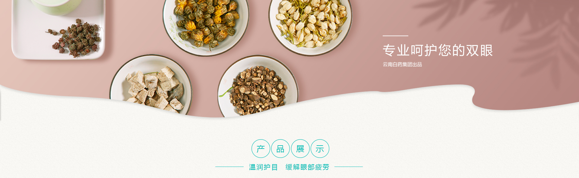 win����Ӯ(�й���½)Ψһ�ٷ���վ-Bwin�ٷ���Ȩ���