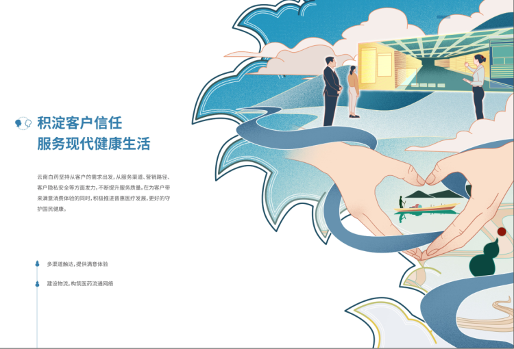 win¡¤±ØÓ®(Öйú´ó½)Ψһ¹Ù·½ÍøÕ¾-Bwin¹Ù·½ÊÚȨÈë¿Ú