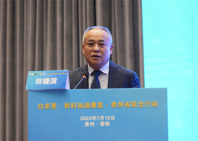 win¡¤±ØÓ®(Öйú´ó½)Ψһ¹Ù·½ÍøÕ¾-Bwin¹Ù·½ÊÚȨÈë¿Ú