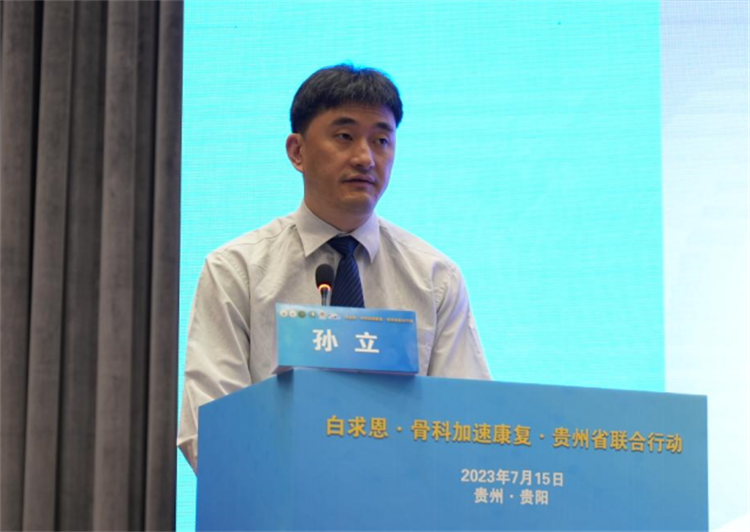 win¡¤±ØÓ®(Öйú´ó½)Ψһ¹Ù·½ÍøÕ¾-Bwin¹Ù·½ÊÚȨÈë¿Ú