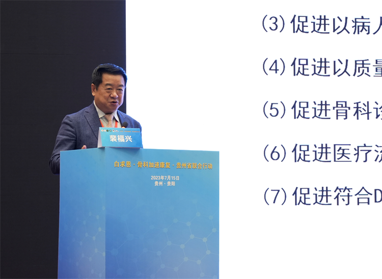 win¡¤±ØÓ®(Öйú´ó½)Ψһ¹Ù·½ÍøÕ¾-Bwin¹Ù·½ÊÚȨÈë¿Ú