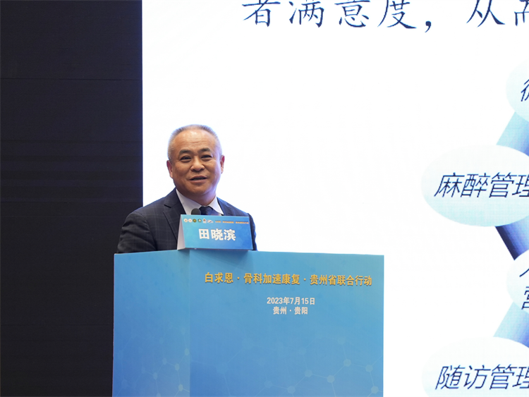 win¡¤±ØÓ®(Öйú´ó½)Ψһ¹Ù·½ÍøÕ¾-Bwin¹Ù·½ÊÚȨÈë¿Ú