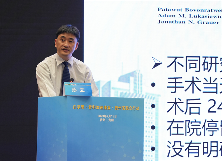 win¡¤±ØÓ®(Öйú´ó½)Ψһ¹Ù·½ÍøÕ¾-Bwin¹Ù·½ÊÚȨÈë¿Ú