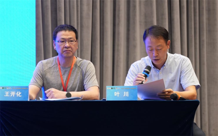 win¡¤±ØÓ®(Öйú´ó½)Ψһ¹Ù·½ÍøÕ¾-Bwin¹Ù·½ÊÚȨÈë¿Ú