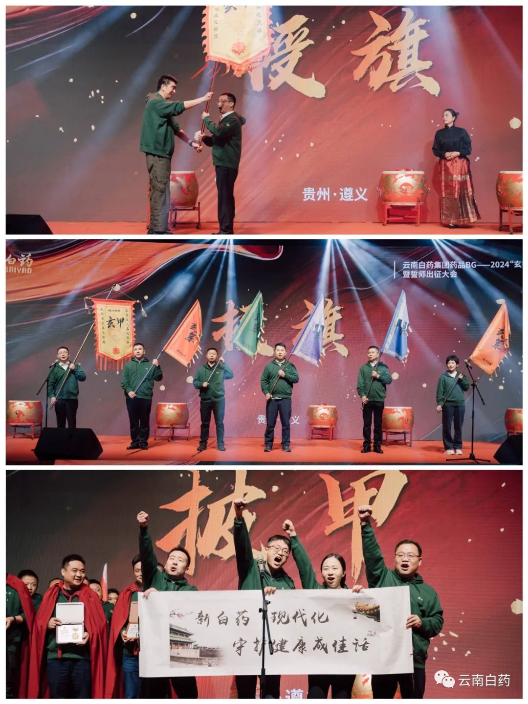 win����Ӯ(�й���½)Ψһ�ٷ���վ-Bwin�ٷ���Ȩ���