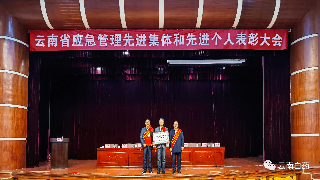 win����Ӯ(�й���½)Ψһ�ٷ���վ-Bwin�ٷ���Ȩ���