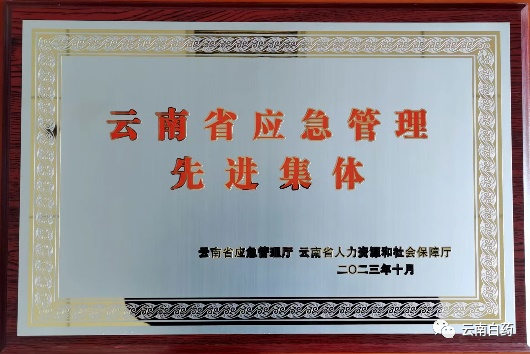 win����Ӯ(�й���½)Ψһ�ٷ���վ-Bwin�ٷ���Ȩ���