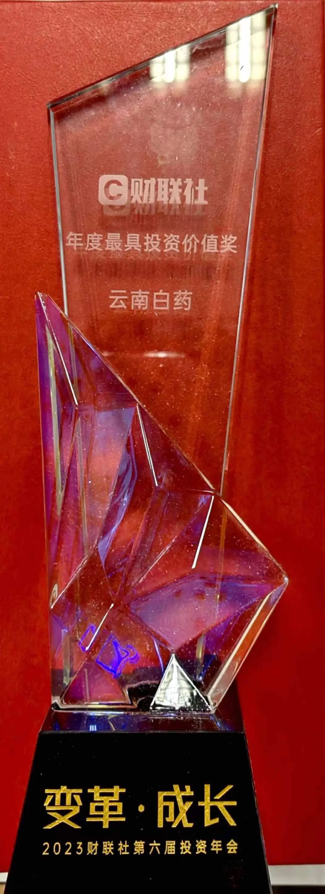 win����Ӯ(�й���½)Ψһ�ٷ���վ-Bwin�ٷ���Ȩ���