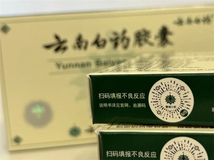 win����Ӯ(�й���½)Ψһ�ٷ���վ-Bwin�ٷ���Ȩ���