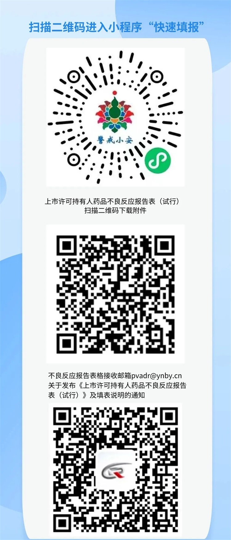 win����Ӯ(�й���½)Ψһ�ٷ���վ-Bwin�ٷ���Ȩ���