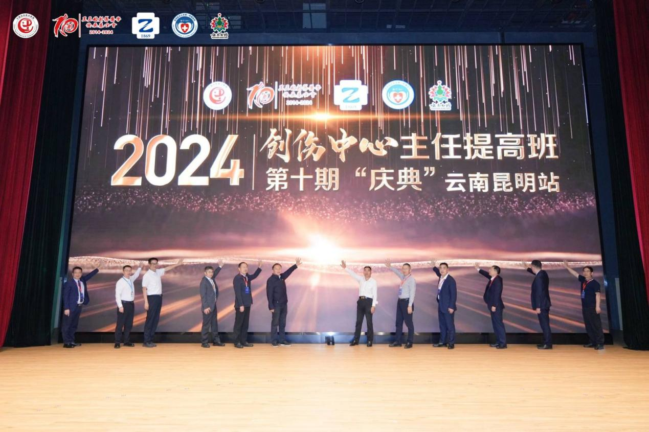 win����Ӯ(�й���½)Ψһ�ٷ���վ-Bwin�ٷ���Ȩ���