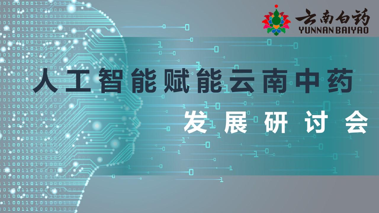 win����Ӯ(�й���½)Ψһ�ٷ���վ-Bwin�ٷ���Ȩ���