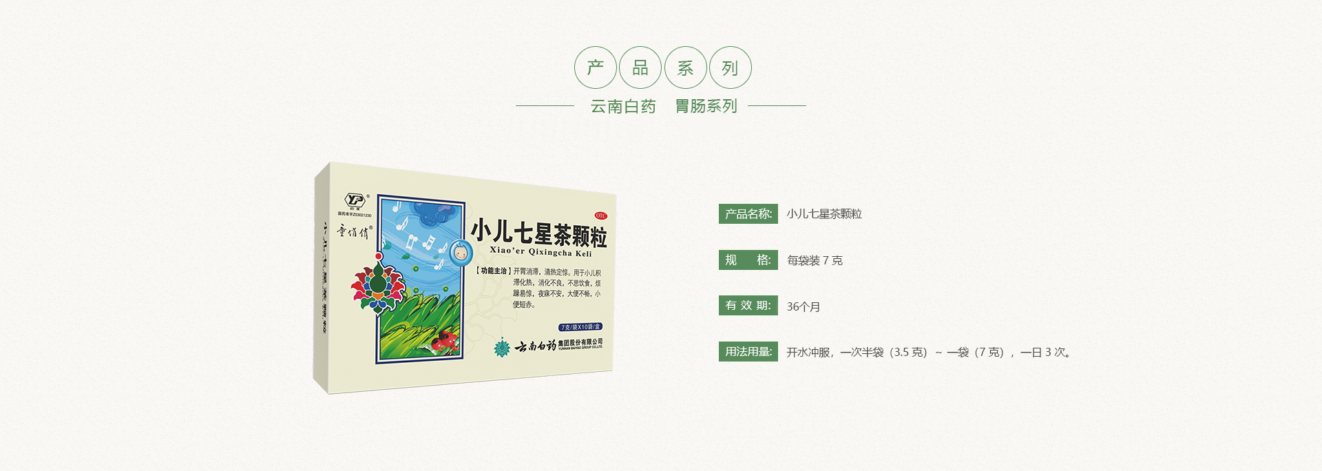 win����Ӯ(�й���½)Ψһ�ٷ���վ-Bwin�ٷ���Ȩ���