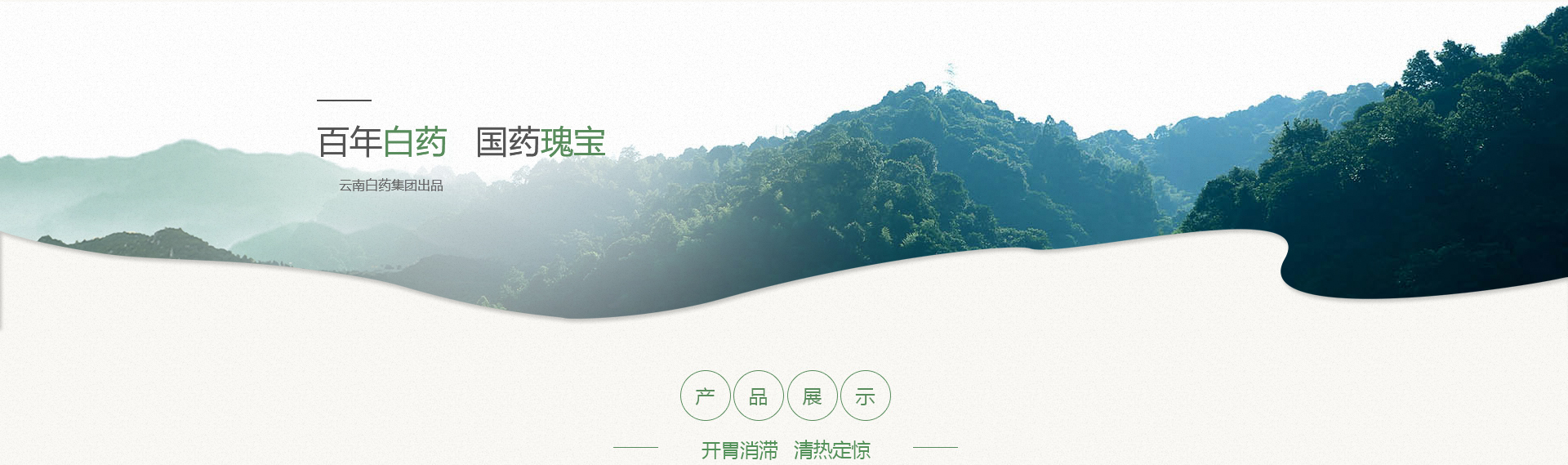 win����Ӯ(�й���½)Ψһ�ٷ���վ-Bwin�ٷ���Ȩ���