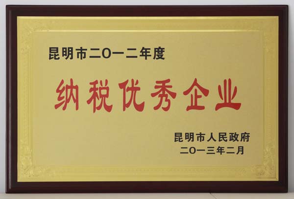 win����Ӯ(�й���½)Ψһ�ٷ���վ-Bwin�ٷ���Ȩ���