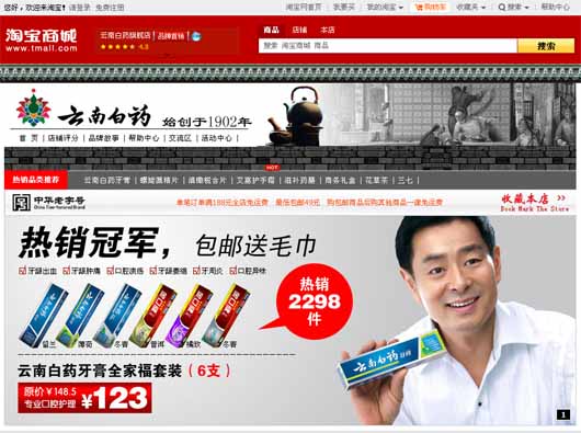 win����Ӯ(�й���½)Ψһ�ٷ���վ-Bwin�ٷ���Ȩ���