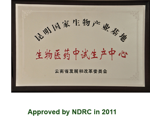 win����Ӯ(�й���½)Ψһ�ٷ���վ-Bwin�ٷ���Ȩ���