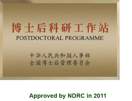 win����Ӯ(�й���½)Ψһ�ٷ���վ-Bwin�ٷ���Ȩ���