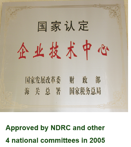 win����Ӯ(�й���½)Ψһ�ٷ���վ-Bwin�ٷ���Ȩ���