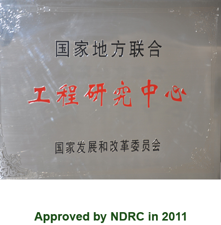 win����Ӯ(�й���½)Ψһ�ٷ���վ-Bwin�ٷ���Ȩ���