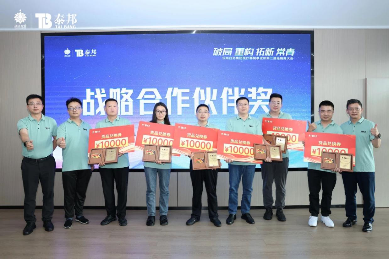 win����Ӯ(�й���½)Ψһ�ٷ���վ-Bwin�ٷ���Ȩ���