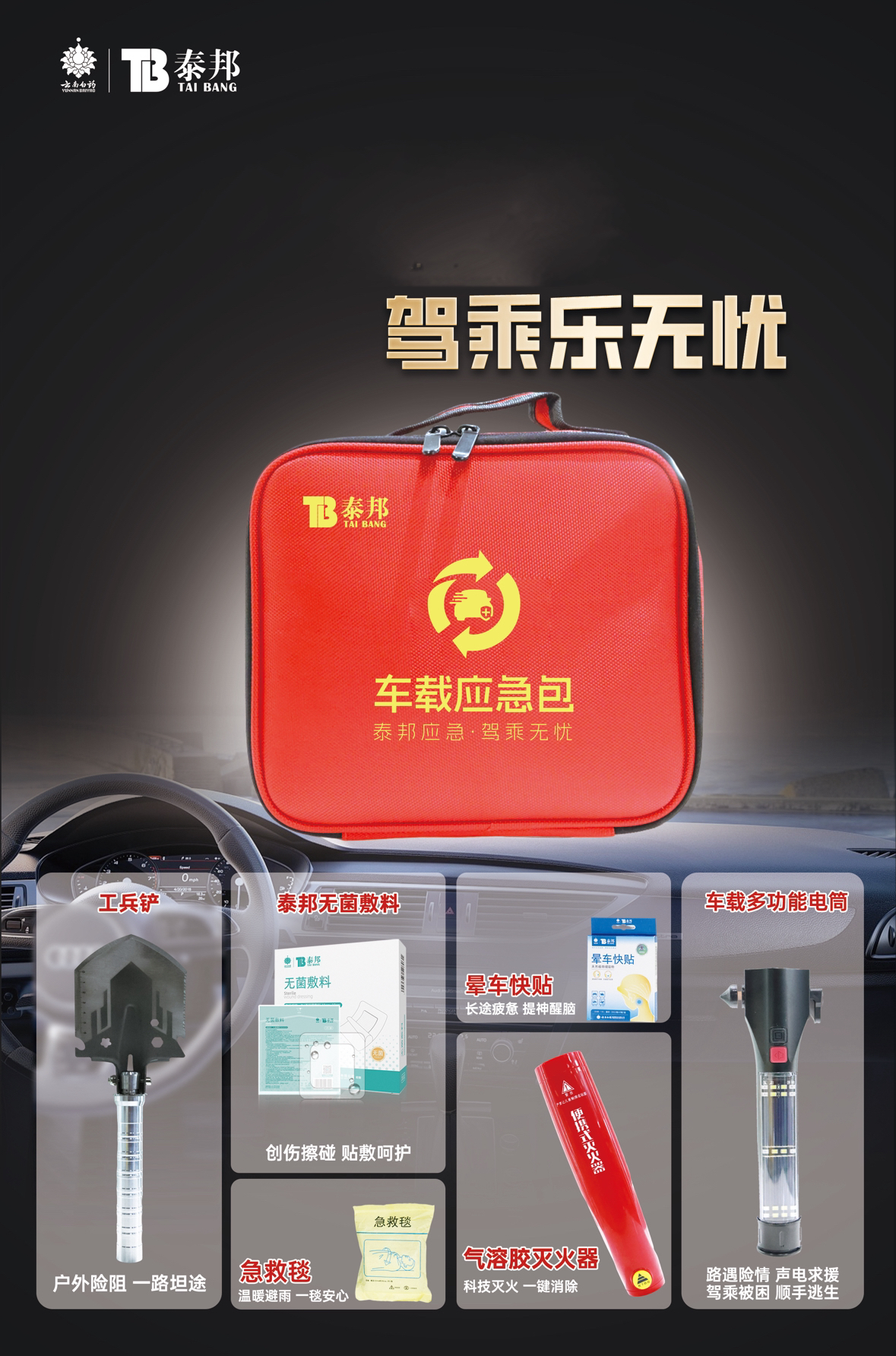 win����Ӯ(�й���½)Ψһ�ٷ���վ-Bwin�ٷ���Ȩ���