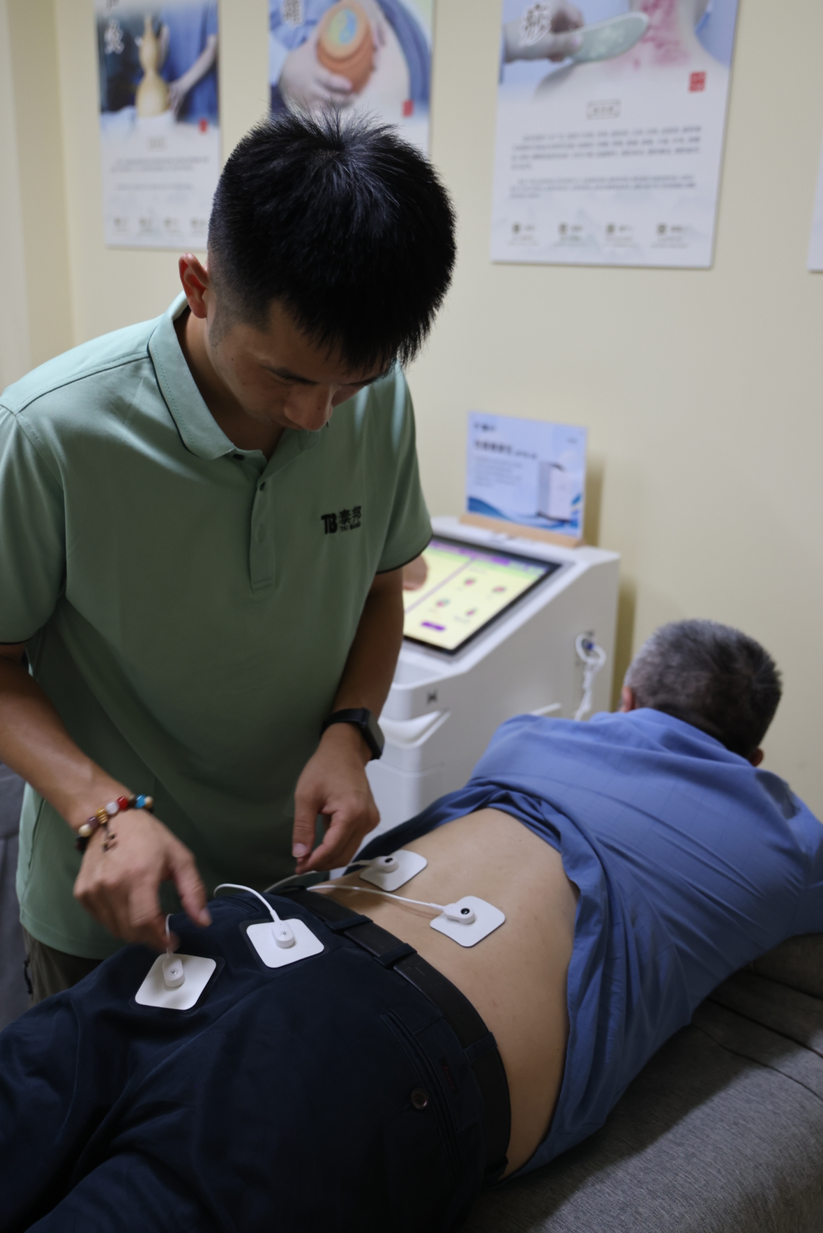 win¡¤±ØÓ®(Öйú´ó½)Ψһ¹Ù·½ÍøÕ¾-Bwin¹Ù·½ÊÚȨÈë¿Ú