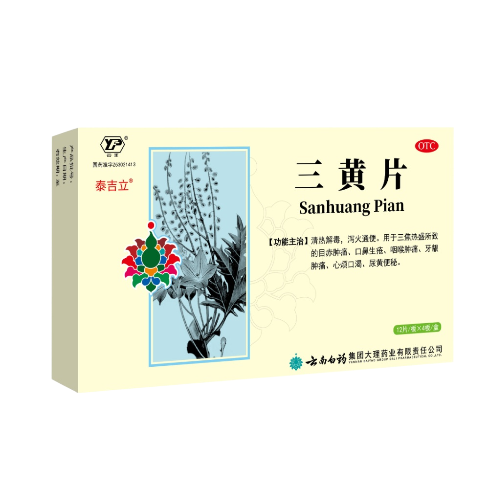 win����Ӯ(�й���½)Ψһ�ٷ���վ-Bwin�ٷ���Ȩ���