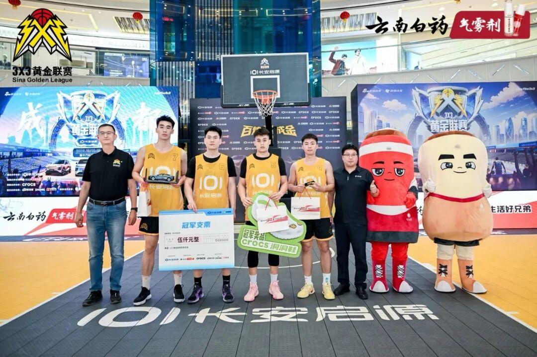 win����Ӯ(�й���½)Ψһ�ٷ���վ-Bwin�ٷ���Ȩ���