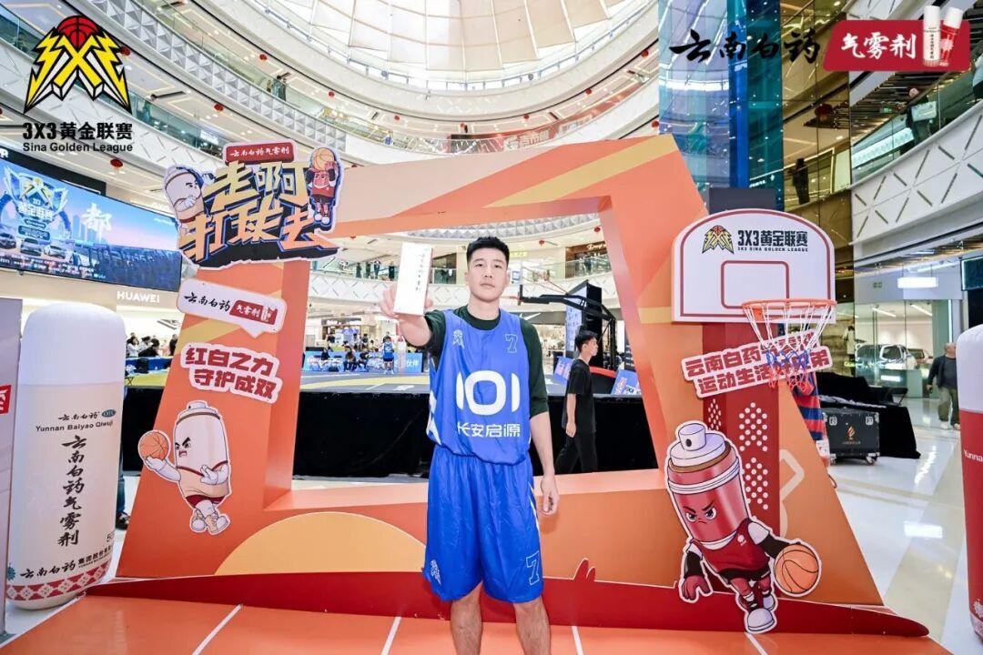 win����Ӯ(�й���½)Ψһ�ٷ���վ-Bwin�ٷ���Ȩ���